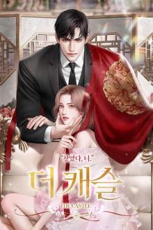 Ngược Dòng Vung Đao