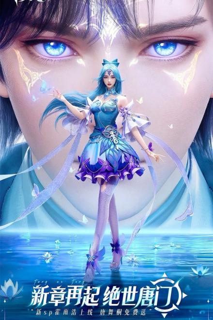 Xuyên Qua Tìm Đường Sống Trong Chỗ Chết